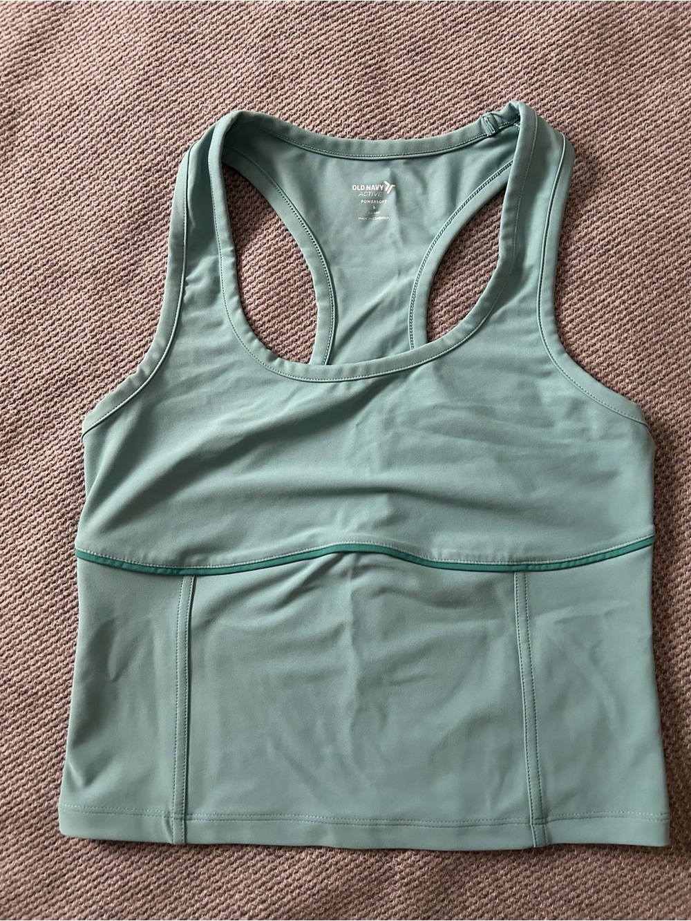 Old Navy athletic tank